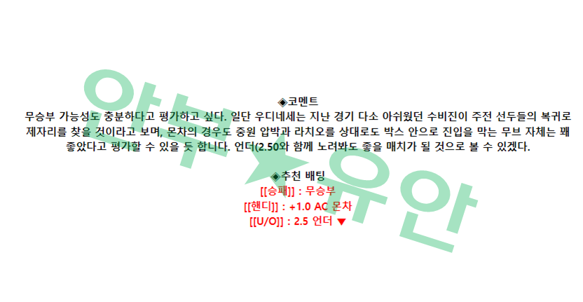 9c5540d804cd9ac05c0bdeae1e63e8f4_1680919549_367.png 9c5540d804cd9ac05c0bdeae1e63e8f4_1680919549_367.png