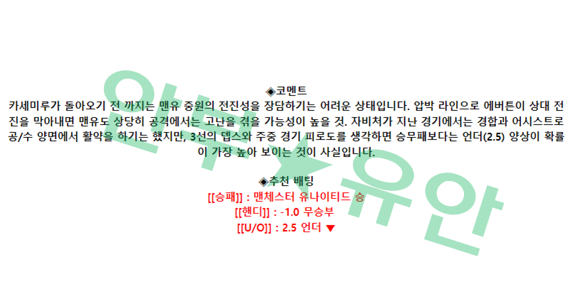 9c5540d804cd9ac05c0bdeae1e63e8f4_1680919550_1899.png 9c5540d804cd9ac05c0bdeae1e63e8f4_1680919550_1899.png