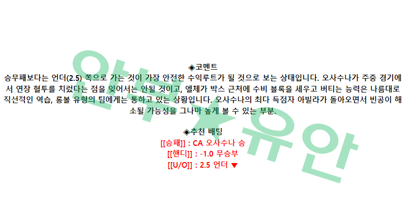 9c5540d804cd9ac05c0bdeae1e63e8f4_1680919550_6283.png 9c5540d804cd9ac05c0bdeae1e63e8f4_1680919550_6283.png