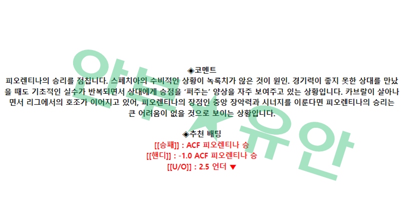 9c5540d804cd9ac05c0bdeae1e63e8f4_1680919559_0192.png 9c5540d804cd9ac05c0bdeae1e63e8f4_1680919559_0192.png