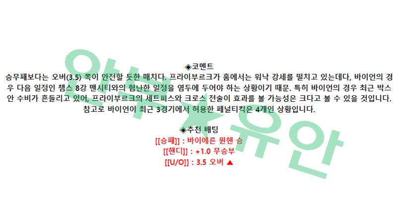 9c5540d804cd9ac05c0bdeae1e63e8f4_1680919561_4712.png 9c5540d804cd9ac05c0bdeae1e63e8f4_1680919561_4712.png
