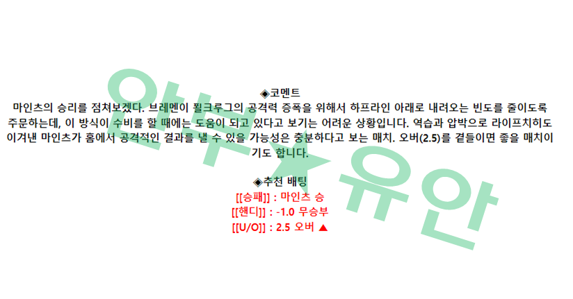 9c5540d804cd9ac05c0bdeae1e63e8f4_1680919562_1364.png 9c5540d804cd9ac05c0bdeae1e63e8f4_1680919562_1364.png