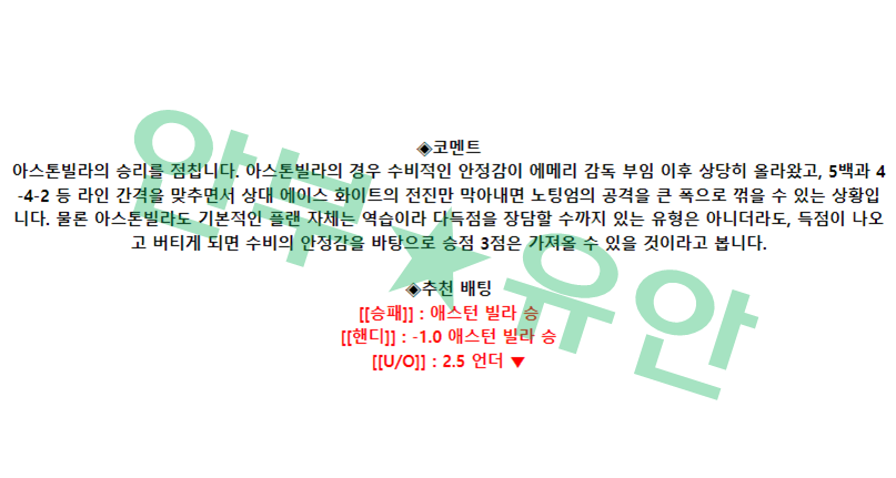 9c5540d804cd9ac05c0bdeae1e63e8f4_1680919562_9233.png 9c5540d804cd9ac05c0bdeae1e63e8f4_1680919562_9233.png