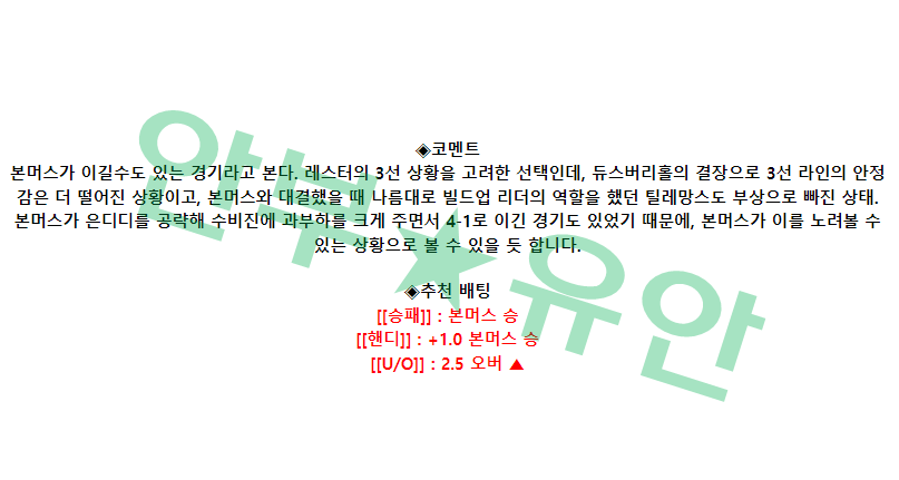 9c5540d804cd9ac05c0bdeae1e63e8f4_1680919576_0001.png 9c5540d804cd9ac05c0bdeae1e63e8f4_1680919576_0001.png