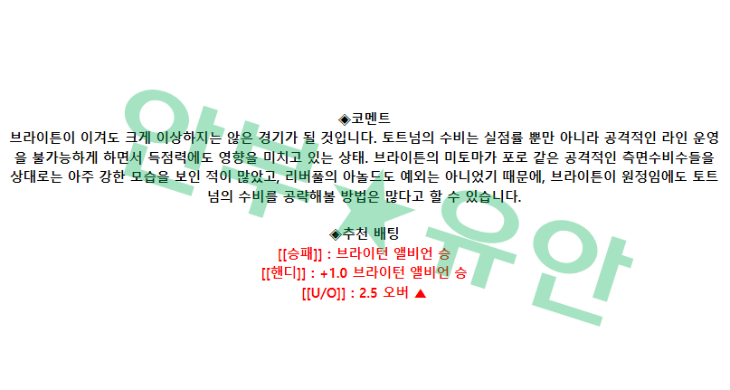 9c5540d804cd9ac05c0bdeae1e63e8f4_1680919576_4353.png 9c5540d804cd9ac05c0bdeae1e63e8f4_1680919576_4353.png