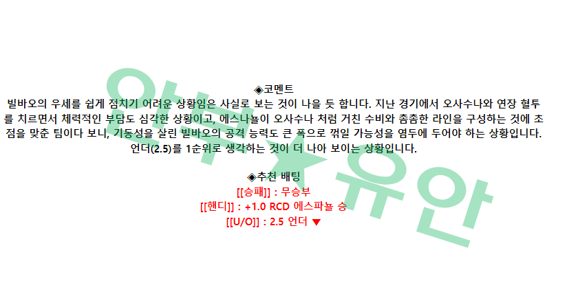 9c5540d804cd9ac05c0bdeae1e63e8f4_1680919577_3515.png 9c5540d804cd9ac05c0bdeae1e63e8f4_1680919577_3515.png