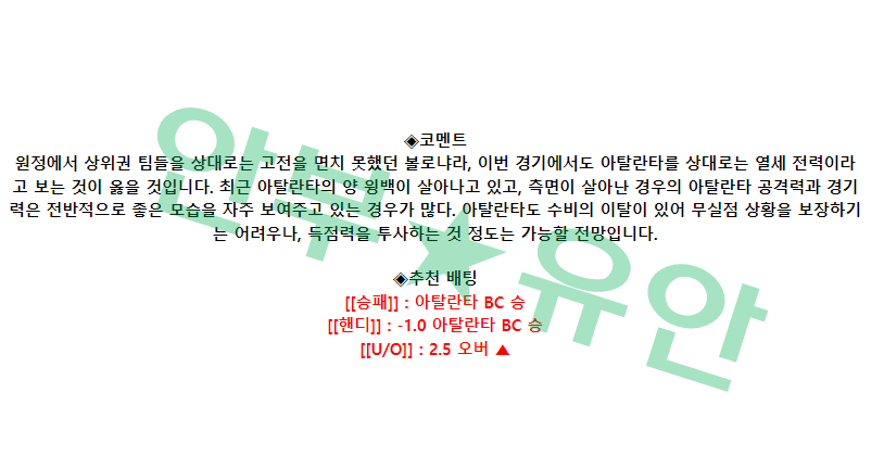 9c5540d804cd9ac05c0bdeae1e63e8f4_1680919577_803.png 9c5540d804cd9ac05c0bdeae1e63e8f4_1680919577_803.png