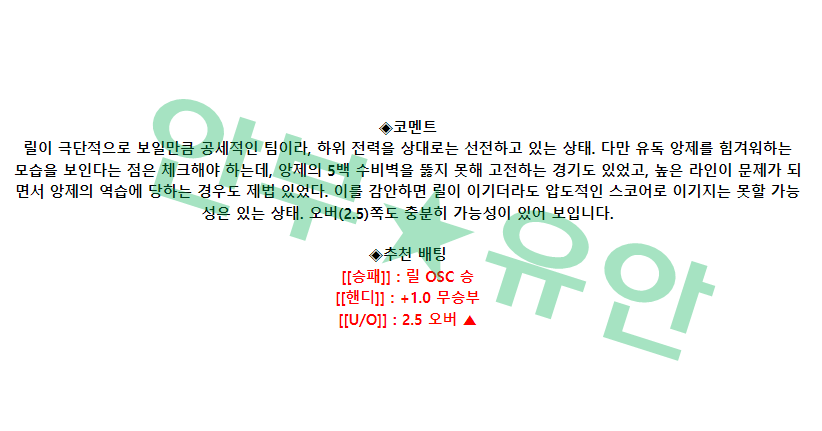 9c5540d804cd9ac05c0bdeae1e63e8f4_1680919588_2444.png 9c5540d804cd9ac05c0bdeae1e63e8f4_1680919588_2444.png