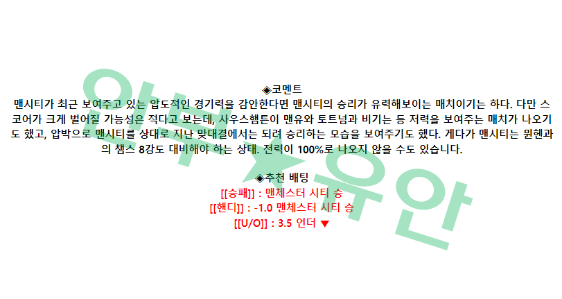 9c5540d804cd9ac05c0bdeae1e63e8f4_1680919588_6951.png 9c5540d804cd9ac05c0bdeae1e63e8f4_1680919588_6951.png