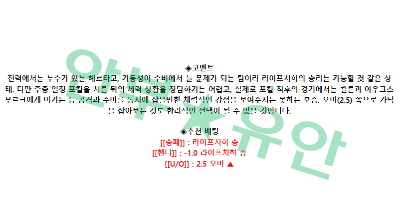 9c5540d804cd9ac05c0bdeae1e63e8f4_1680919589_9479.png 9c5540d804cd9ac05c0bdeae1e63e8f4_1680919589_9479.png