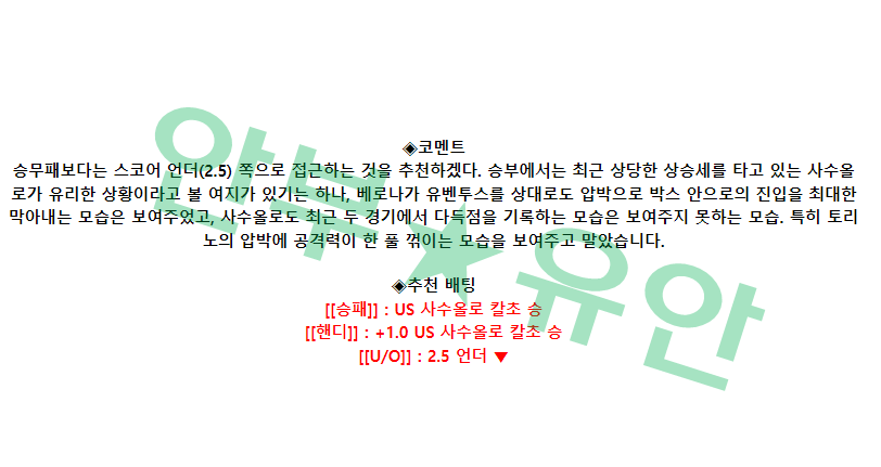 9c5540d804cd9ac05c0bdeae1e63e8f4_1680919601_9659.png 9c5540d804cd9ac05c0bdeae1e63e8f4_1680919601_9659.png