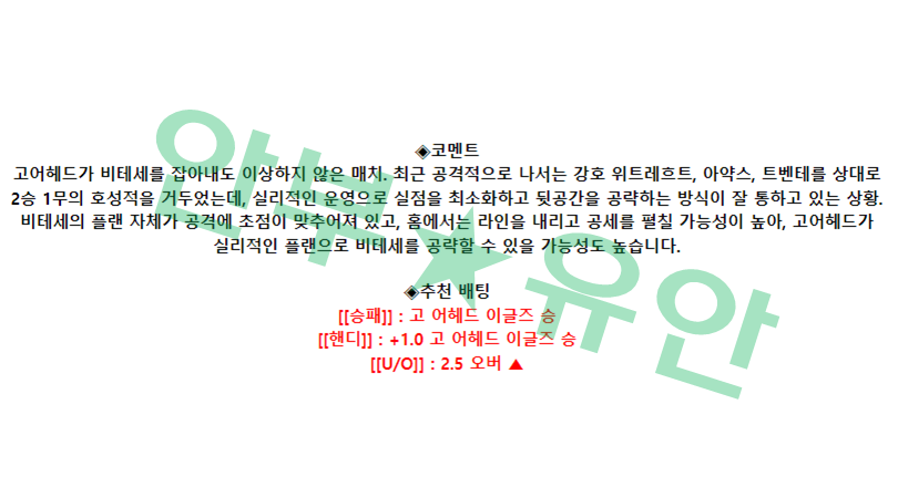 9c5540d804cd9ac05c0bdeae1e63e8f4_1680919602_7315.png 9c5540d804cd9ac05c0bdeae1e63e8f4_1680919602_7315.png