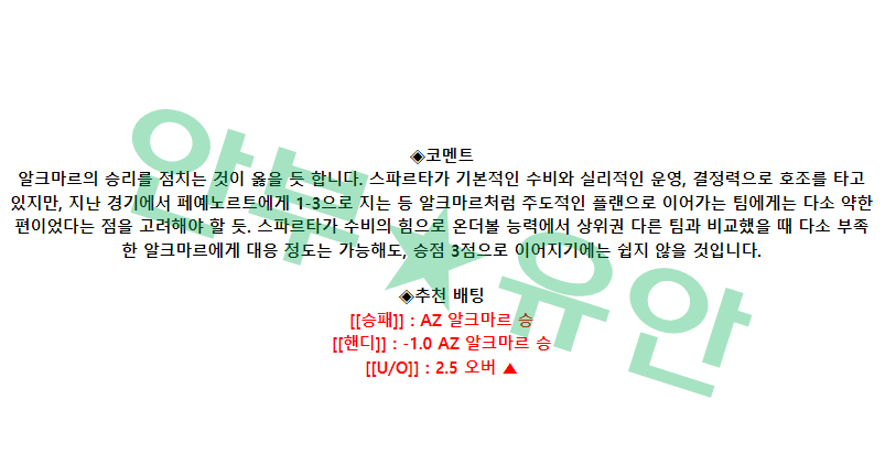 9c5540d804cd9ac05c0bdeae1e63e8f4_1680919603_1809.png 9c5540d804cd9ac05c0bdeae1e63e8f4_1680919603_1809.png