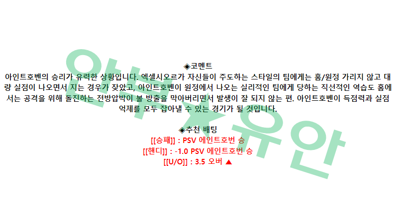 9c5540d804cd9ac05c0bdeae1e63e8f4_1680919603_6135.png 9c5540d804cd9ac05c0bdeae1e63e8f4_1680919603_6135.png