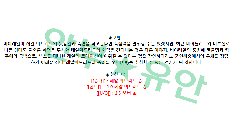 9c5540d804cd9ac05c0bdeae1e63e8f4_1680919604_8418.png 9c5540d804cd9ac05c0bdeae1e63e8f4_1680919604_8418.png