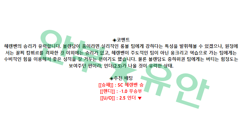9c5540d804cd9ac05c0bdeae1e63e8f4_1680919605_2598.png 9c5540d804cd9ac05c0bdeae1e63e8f4_1680919605_2598.png