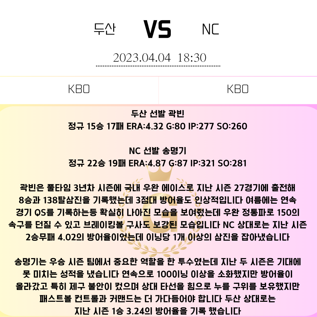 9c9034f5b6f1cf2989bfe197c57193a2_1680569867_6862.png 9c9034f5b6f1cf2989bfe197c57193a2_1680569867_6862.png