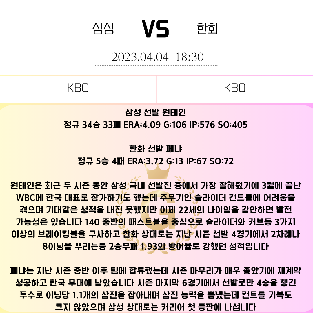 9c9034f5b6f1cf2989bfe197c57193a2_1680569869_2471.png 9c9034f5b6f1cf2989bfe197c57193a2_1680569869_2471.png