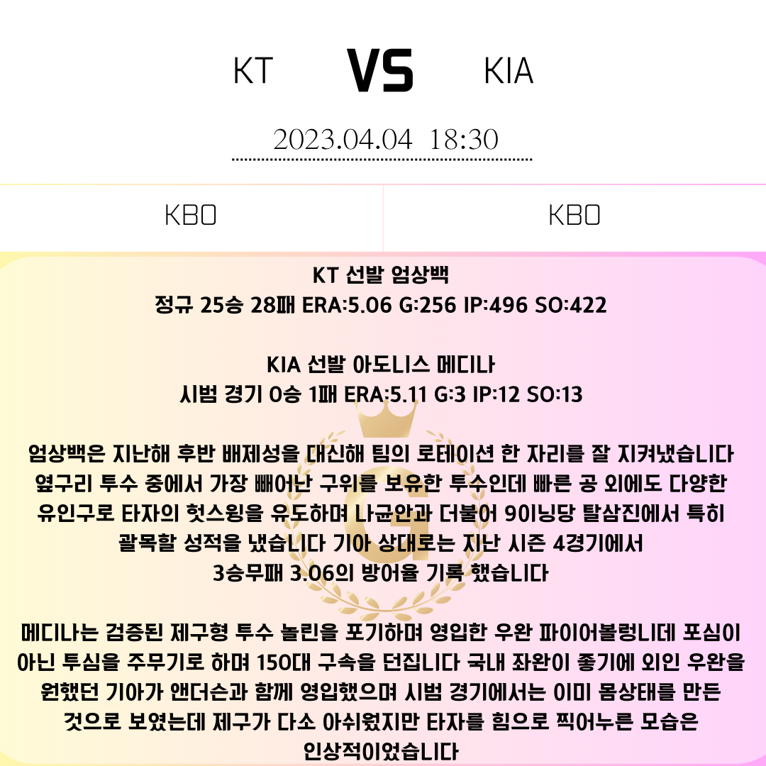 9c9034f5b6f1cf2989bfe197c57193a2_1680569872_2313.png 9c9034f5b6f1cf2989bfe197c57193a2_1680569872_2313.png