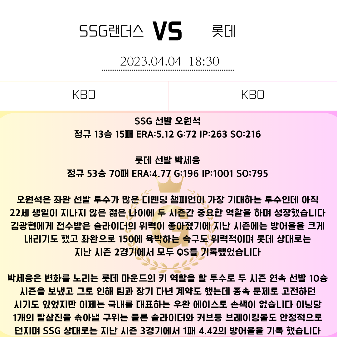 9c9034f5b6f1cf2989bfe197c57193a2_1680569873_6916.png 9c9034f5b6f1cf2989bfe197c57193a2_1680569873_6916.png