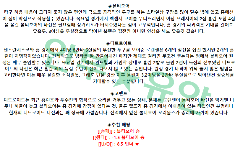 9ce507586aa65a2fe49ee2633fff744b_1682063333_6549.png