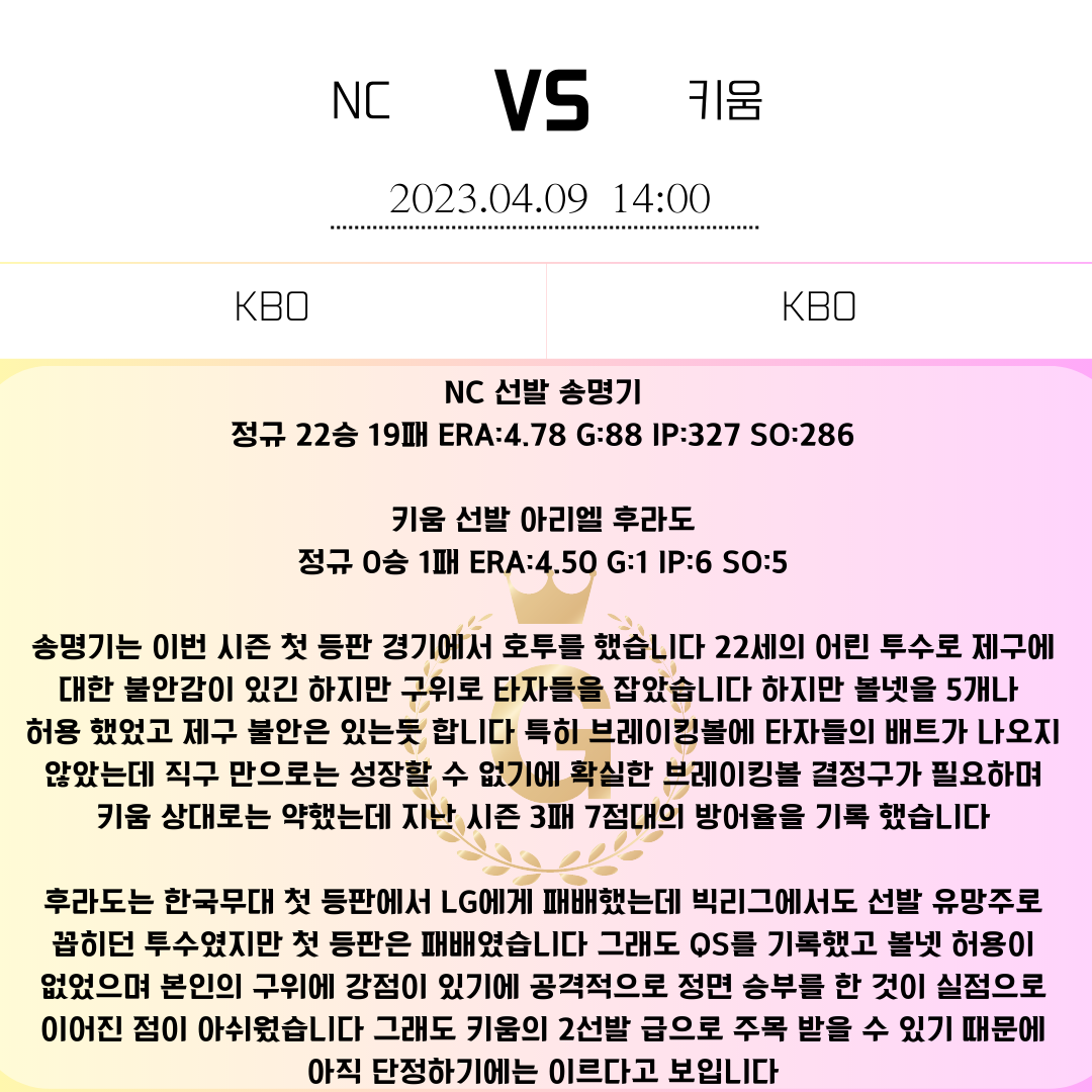 a25998ae3c85e37ec78f58cda7ab480e_1680995889_7351.png a25998ae3c85e37ec78f58cda7ab480e_1680995889_7351.png