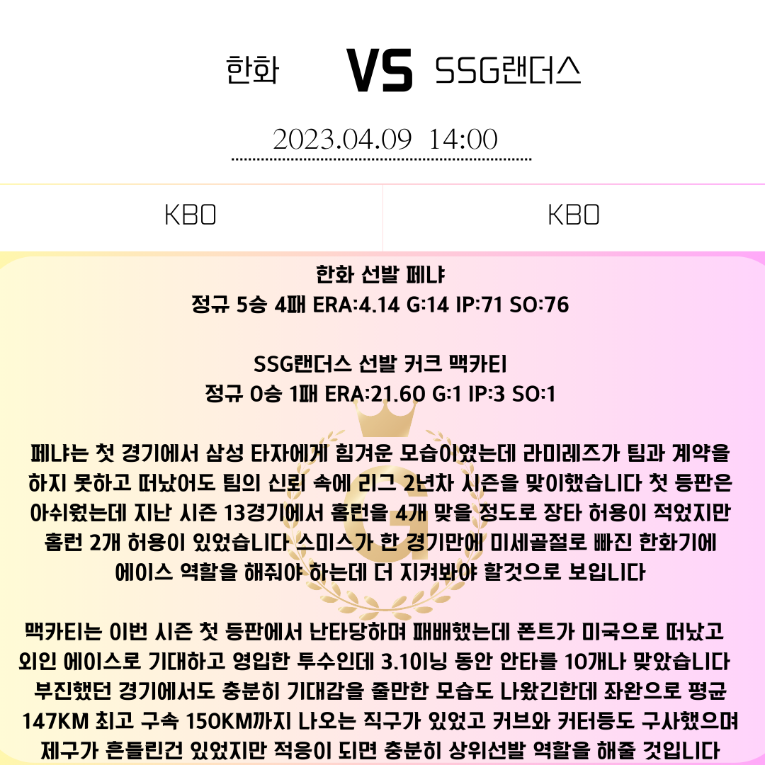 a25998ae3c85e37ec78f58cda7ab480e_1680995892_7894.png a25998ae3c85e37ec78f58cda7ab480e_1680995892_7894.png
