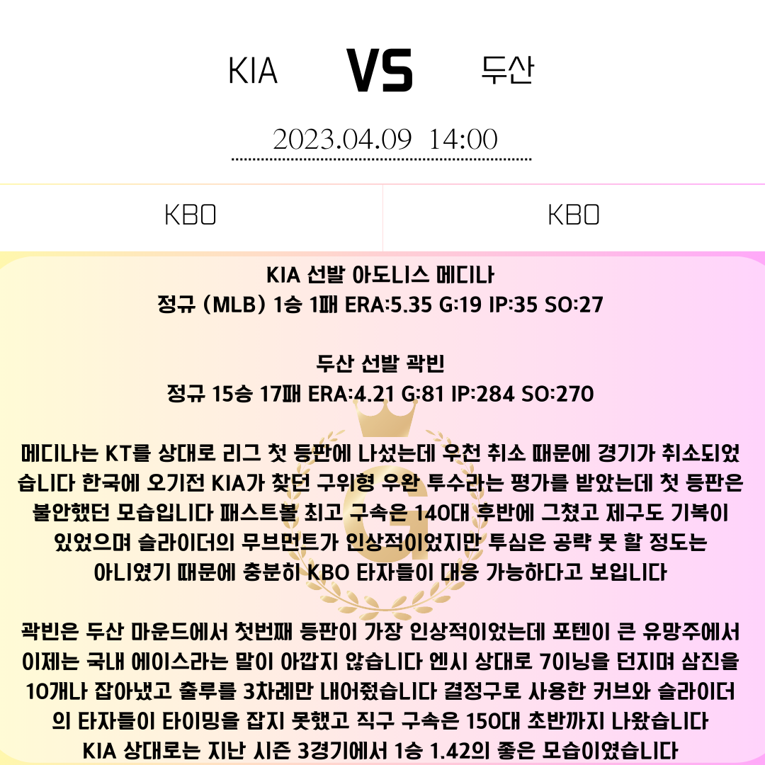 a25998ae3c85e37ec78f58cda7ab480e_1680995894_2153.png a25998ae3c85e37ec78f58cda7ab480e_1680995894_2153.png