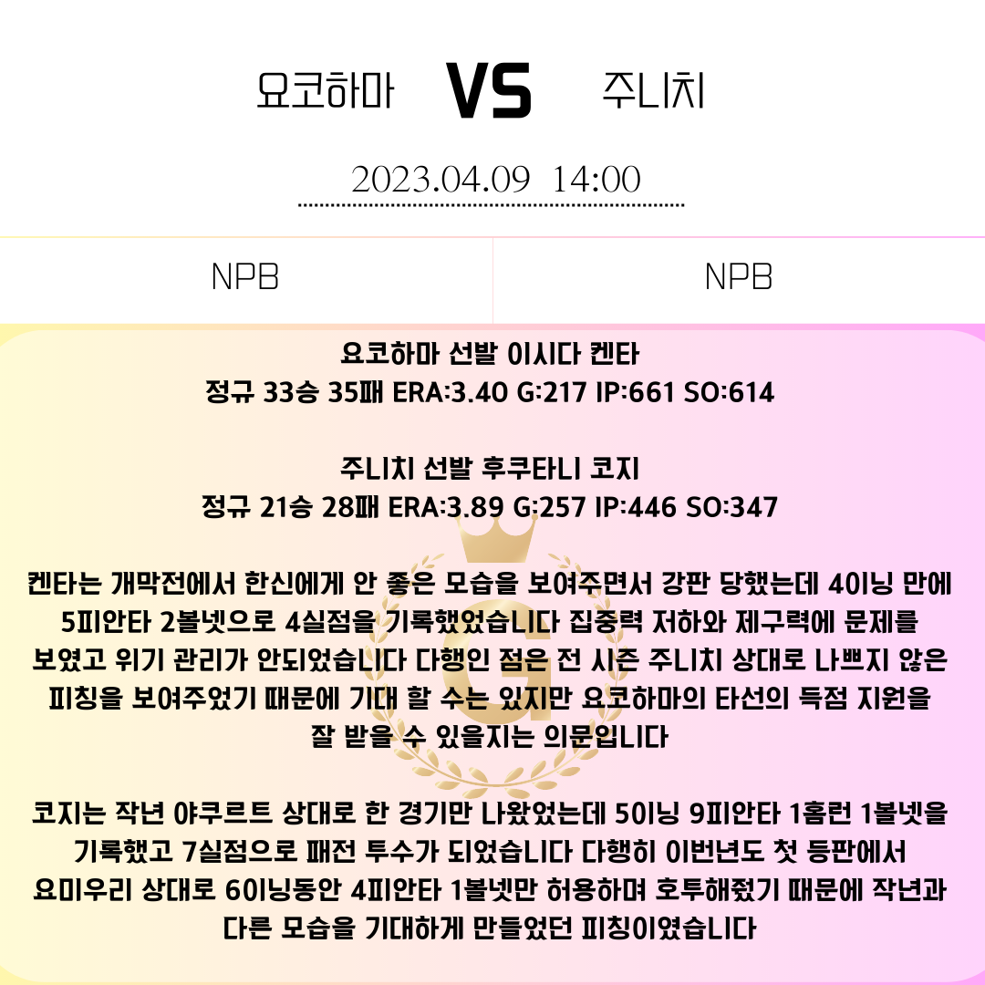a25998ae3c85e37ec78f58cda7ab480e_1680996325_7644.png a25998ae3c85e37ec78f58cda7ab480e_1680996325_7644.png