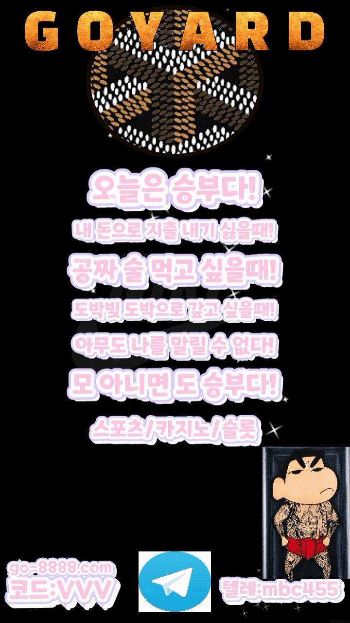 a5a166ecb9d089a7bf3dd98d31c01bd4_1682741814_754.gif a5a166ecb9d089a7bf3dd98d31c01bd4_1682741814_754.gif