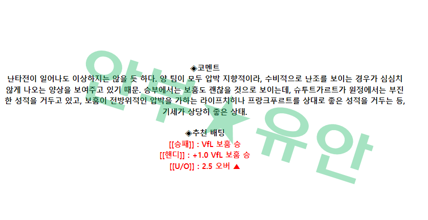 a7b3e179ba90bf51af475f3129bc457c_1681022767_5066.png a7b3e179ba90bf51af475f3129bc457c_1681022767_5066.png