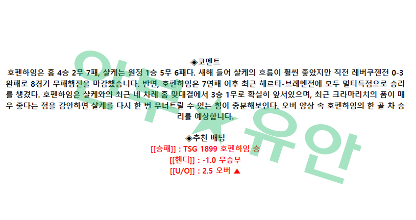 a7b3e179ba90bf51af475f3129bc457c_1681022769_3761.png a7b3e179ba90bf51af475f3129bc457c_1681022769_3761.png