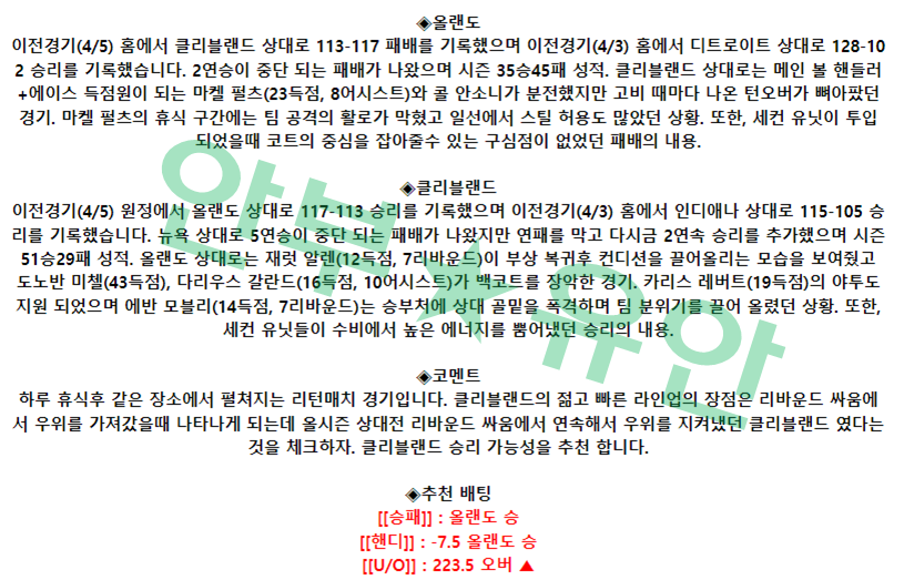 a8921f77c01c486fff8ab62be712baf0_1680774127_799.png a8921f77c01c486fff8ab62be712baf0_1680774127_799.png