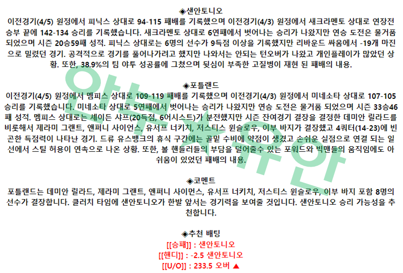 a8921f77c01c486fff8ab62be712baf0_1680774130_1349.png a8921f77c01c486fff8ab62be712baf0_1680774130_1349.png