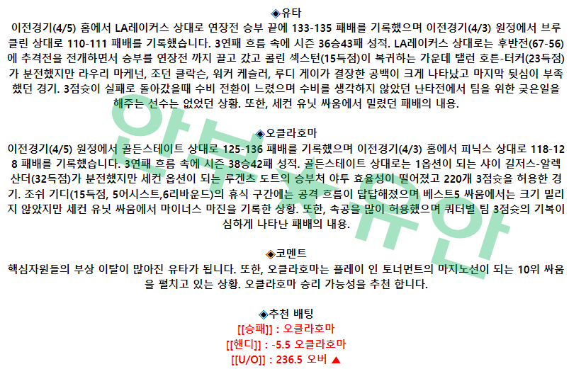 a8921f77c01c486fff8ab62be712baf0_1680774130_8085.png a8921f77c01c486fff8ab62be712baf0_1680774130_8085.png