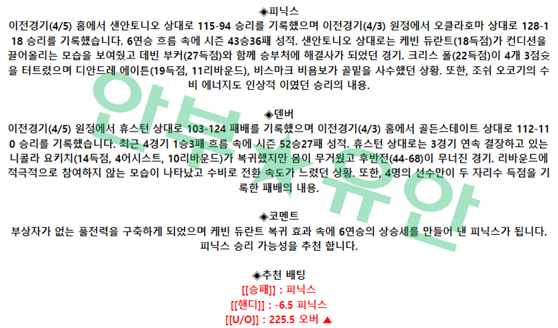 a8921f77c01c486fff8ab62be712baf0_1680774131_8644.png a8921f77c01c486fff8ab62be712baf0_1680774131_8644.png
