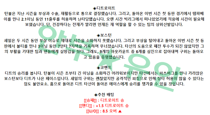 a8921f77c01c486fff8ab62be712baf0_1680774150_2173.png a8921f77c01c486fff8ab62be712baf0_1680774150_2173.png