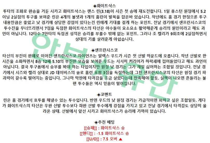a8921f77c01c486fff8ab62be712baf0_1680774150_8492.png a8921f77c01c486fff8ab62be712baf0_1680774150_8492.png