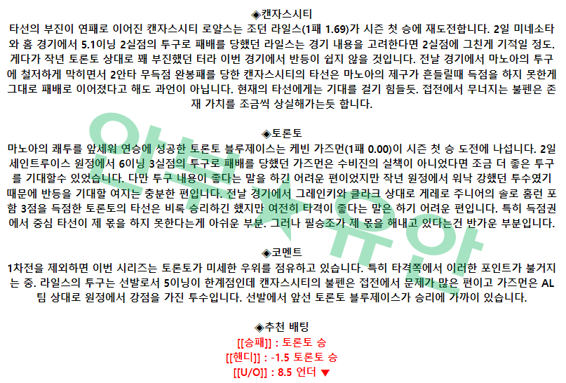 a8921f77c01c486fff8ab62be712baf0_1680774151_5102.png a8921f77c01c486fff8ab62be712baf0_1680774151_5102.png
