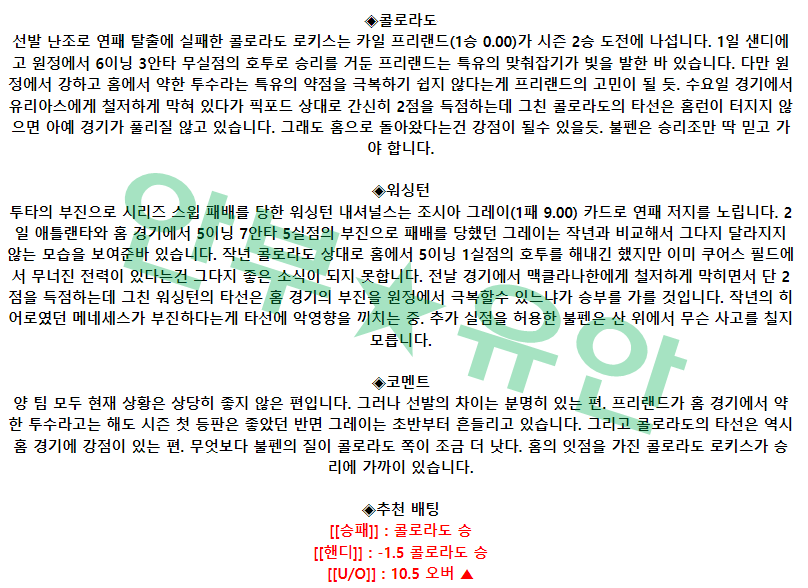 a8921f77c01c486fff8ab62be712baf0_1680774152_2005.png a8921f77c01c486fff8ab62be712baf0_1680774152_2005.png