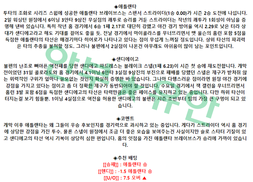 a8921f77c01c486fff8ab62be712baf0_1680774153_3908.png a8921f77c01c486fff8ab62be712baf0_1680774153_3908.png
