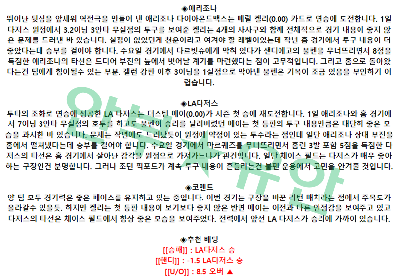 a8921f77c01c486fff8ab62be712baf0_1680774154_563.png a8921f77c01c486fff8ab62be712baf0_1680774154_563.png