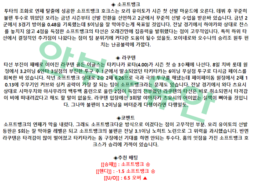 a8bfc10de67ce61b6d9fb327a47854ac_1682559550_5858.png a8bfc10de67ce61b6d9fb327a47854ac_1682559550_5858.png