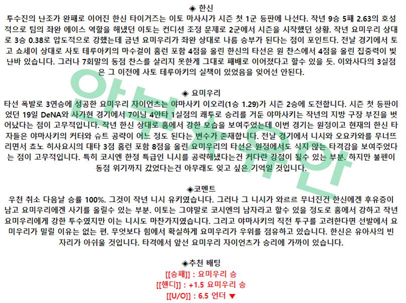 a8bfc10de67ce61b6d9fb327a47854ac_1682559551_8796.png a8bfc10de67ce61b6d9fb327a47854ac_1682559551_8796.png