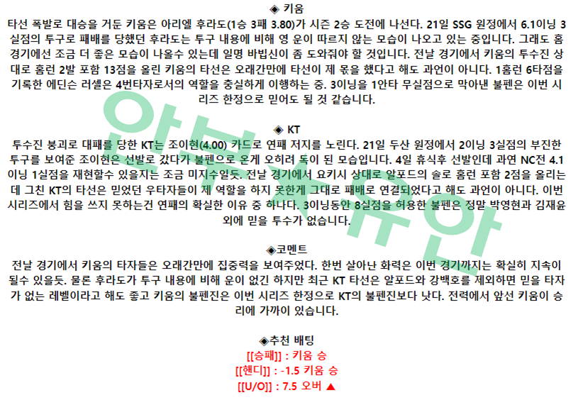 a8bfc10de67ce61b6d9fb327a47854ac_1682559559_949.png a8bfc10de67ce61b6d9fb327a47854ac_1682559559_949.png