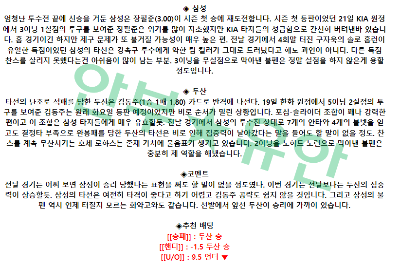 a8bfc10de67ce61b6d9fb327a47854ac_1682559561_6219.png a8bfc10de67ce61b6d9fb327a47854ac_1682559561_6219.png