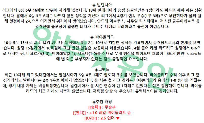 a8bfc10de67ce61b6d9fb327a47854ac_1682559581_4289.png a8bfc10de67ce61b6d9fb327a47854ac_1682559581_4289.png
