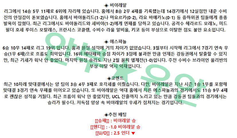 a8bfc10de67ce61b6d9fb327a47854ac_1682559582_0697.png a8bfc10de67ce61b6d9fb327a47854ac_1682559582_0697.png