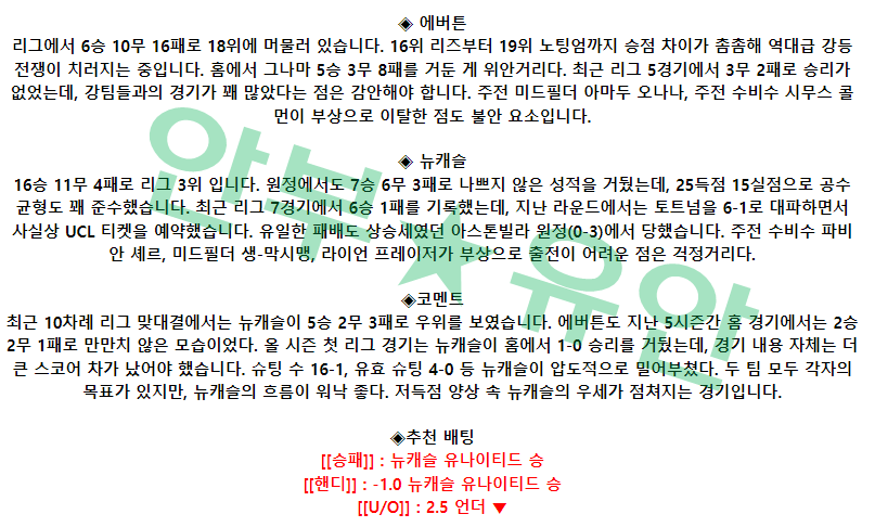 a8bfc10de67ce61b6d9fb327a47854ac_1682559582_7126.png a8bfc10de67ce61b6d9fb327a47854ac_1682559582_7126.png