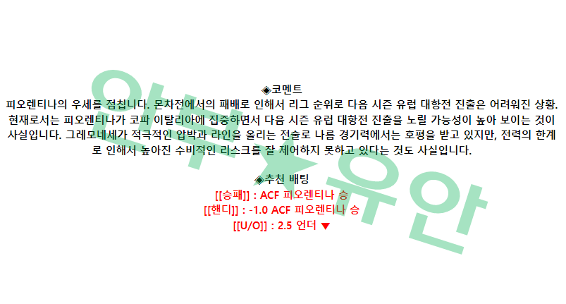 a8bfc10de67ce61b6d9fb327a47854ac_1682559584_2553.png a8bfc10de67ce61b6d9fb327a47854ac_1682559584_2553.png